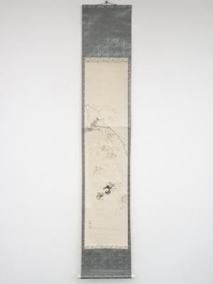 着物、アンティーク着物、リサイクル着物のシンエイ